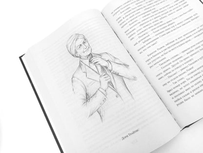 Королевская кровь - 3/2: Кн. 4-6 (комплект из 3-х книг)