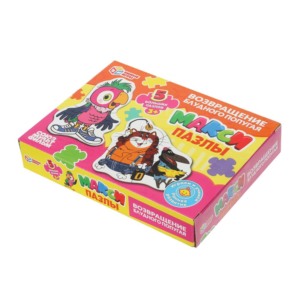 Возвращение блудного попугая. Союзмультфильм. Макси-пазлы. 5 пазлов. Умные игры в кор.50шт