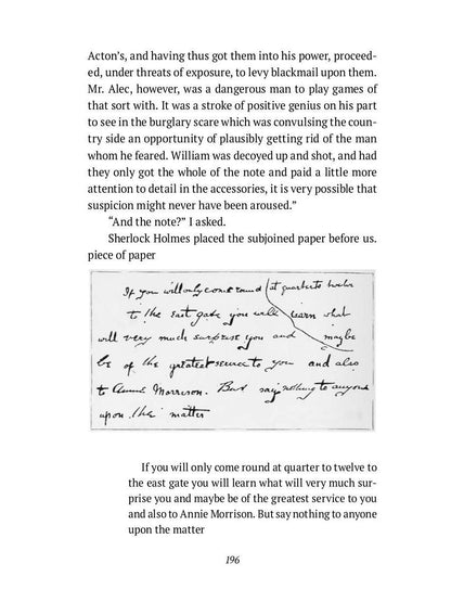 The Memoirs of Sherlock Holmes