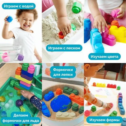 01582 ЦАРСТВО 188021 МЯГКИЕ КИРПИЧИКИ. КОНСТРУКТОР ИЗ МЯГКОГО МАТЕРИАЛА ДЛЯ САМЫХ МАЛЕНЬКИХ. 9 ДЕТ