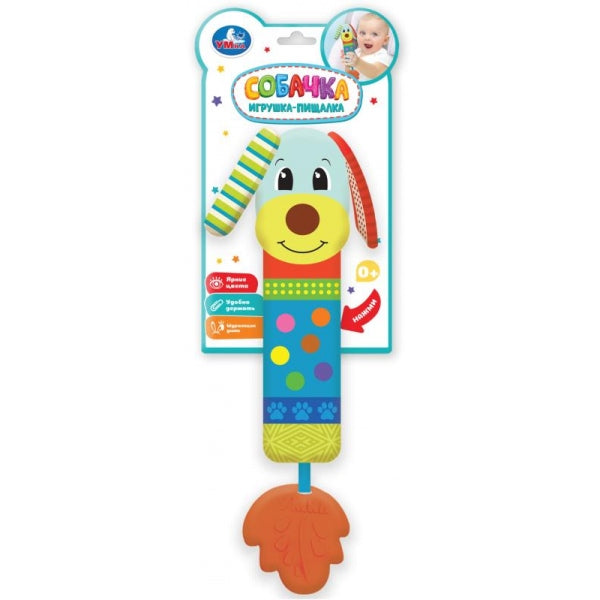 Погремушка собачка пищалка на блист. Умка в кор.250шт