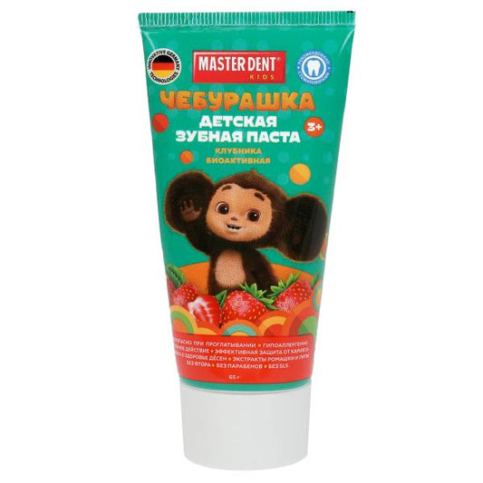 Pâtes à pâte Cheburachka Club 65 gr MASTER DENT en cor.24шт