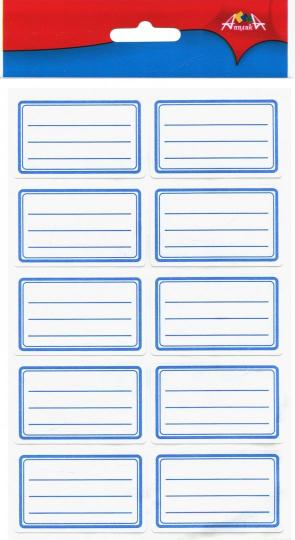 Наклейки школьные универсальные 20шт,С3347