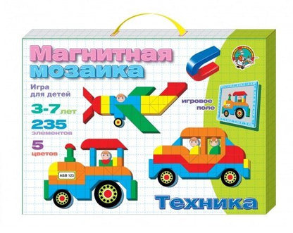 Мозаика магнитная. Техника (5 цветов, 220 магнитных фишек, 15 дополнительных элементов)