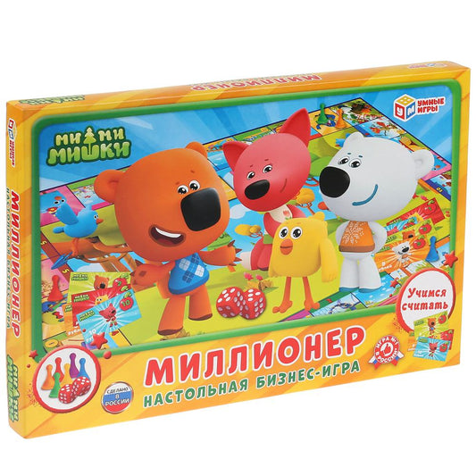 Le jeu économique le plus important est le millionnaire. Ми-ми-мишки. dans le cor. Умные игры в кор.20шт