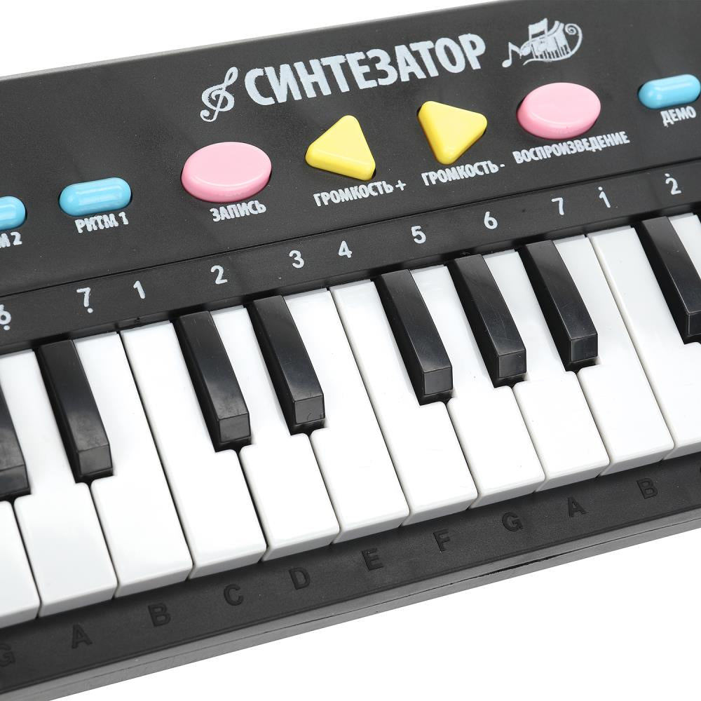 Пианино "Электронный синтезатор" 31 клавиша, кор.48*13*4,5 см ИГРАЕМ ВМЕСТЕ в кор.60шт