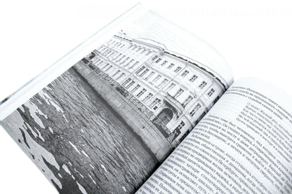 Писатели в Петербурге. Сборник (комплект из 2-х книг)