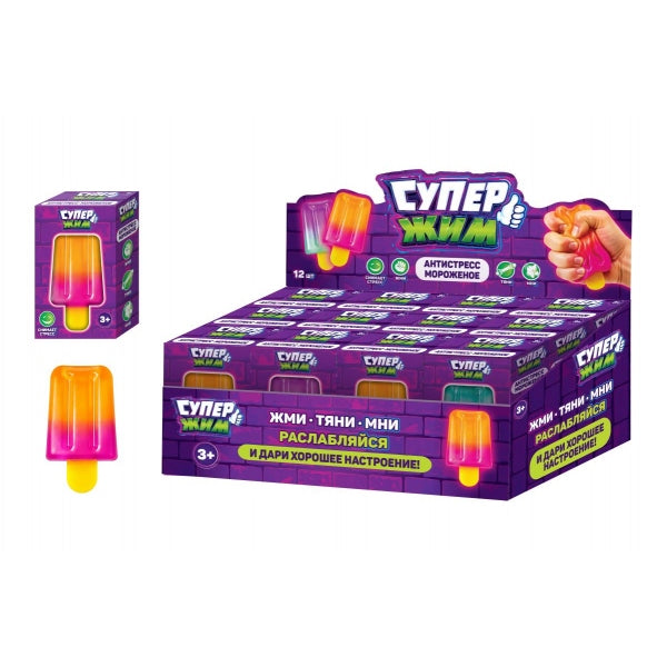 Игрушка таба мялка 8 см , мороженое, коробочка Супер Жим