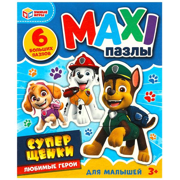 Супер щенки. Любимые герои. Пазлы MAXI для малышей.6 деталей. 150х180х40мм. Умные игры в кор.50шт