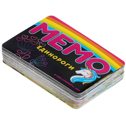 Единороги. Карточная игра Мемо. 50 карточек 65х95мм. Коробка: 125х170х40мм. Умные игры в кор.50шт