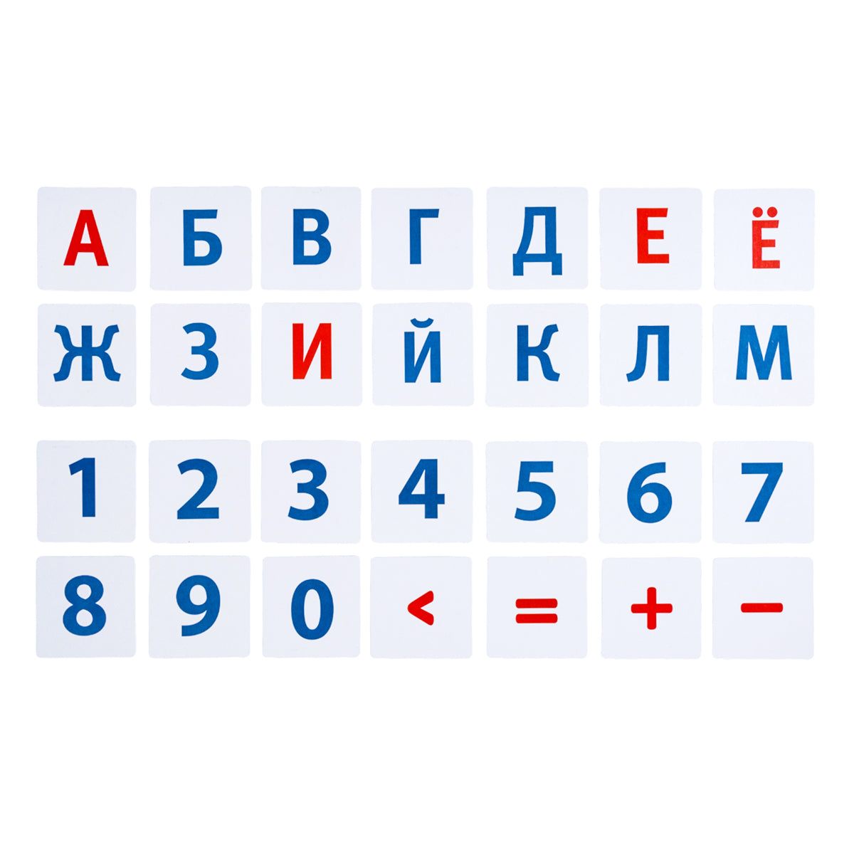 Касса буква и цифра. «Учим цифры и буквы»