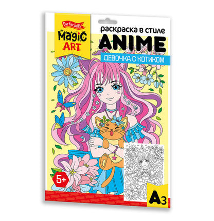 Набор для творчества. Раскраска в стиле ANIME "Девочка с котиком" (forme A3)