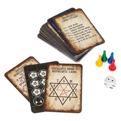 Я люблю среду. Квест. Настольная игра квадрат.40 карточек. 250х250х55 мм. Умные игры в кор.10шт