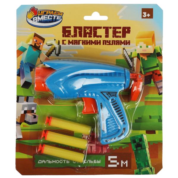 Играем вместе. Blaster avec des poids de poulet, blister 18,3*21,4*5 cm art.2109G056-R1