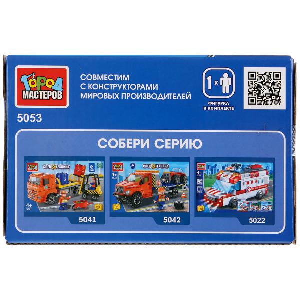 Конструктор "Город мастеров" эвакуатор, 66дет. в русс. кор. в кор.2*40шт