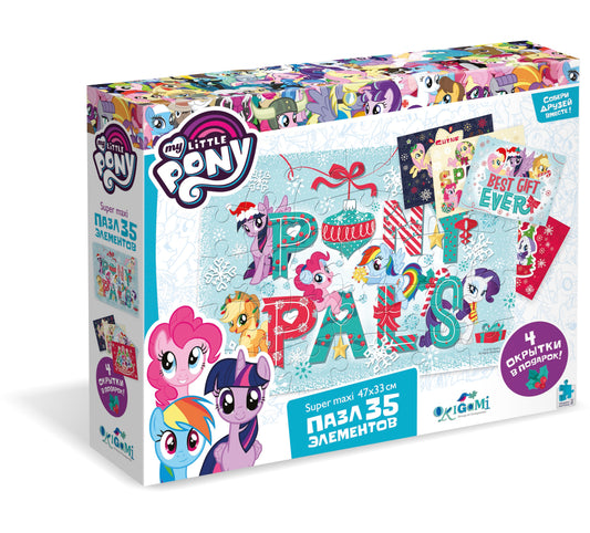 Пони.Зима.Пазл.35 гиг.Магия дружбы. +4 открытки.04324