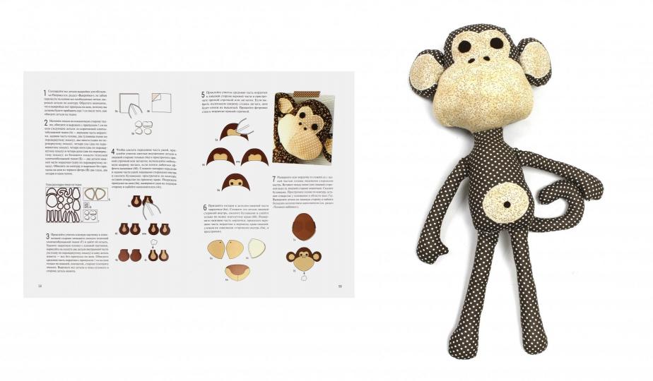 Шьем милашек для обнимашек