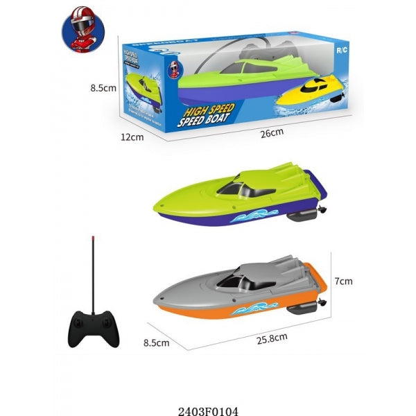 Катер р/у цвет в ассорт. в кор. в кор.2*48шт