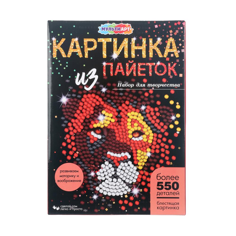 Картина пайетками 26*18 см лев MultiArt в кор.24шт