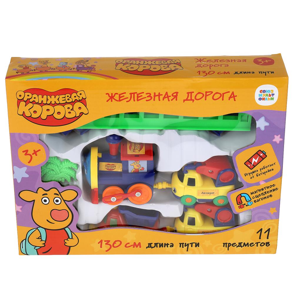 Железная дорога "Оранжевая корова" 28*21*6см в кор. ТМ "ИГРАЕМ ВМЕСТЕ" в кор.2*15шт