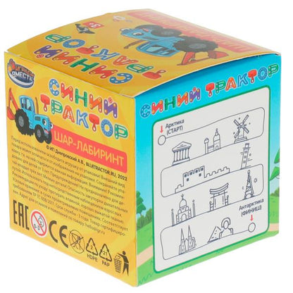 Логическая игра шар-лабиринт СИНИЙ ТРАКТОР кор.8*8*8см ИГРАЕМ ВМЕСТЕ в кор.2*120шт