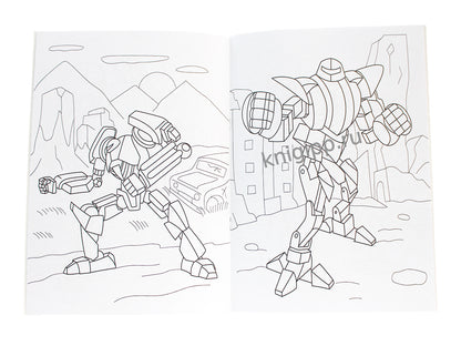 РАСКРАСКА С РОБОТОМ. УДИВИТЕЛЬНЫЕ РОБОТЫ