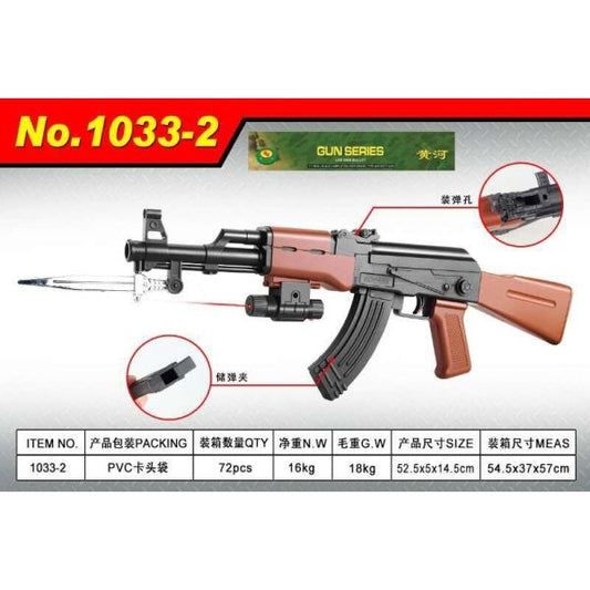 Automatique avec laser. Il s'agit simplement d'un produit contenant le produit 1033-2 dans un paquet. dans le cor.2*36шт