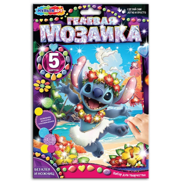 Гелевая мозаика стич МУЛЬТИ АРТ