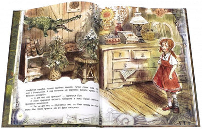 Метла и металлический шарик