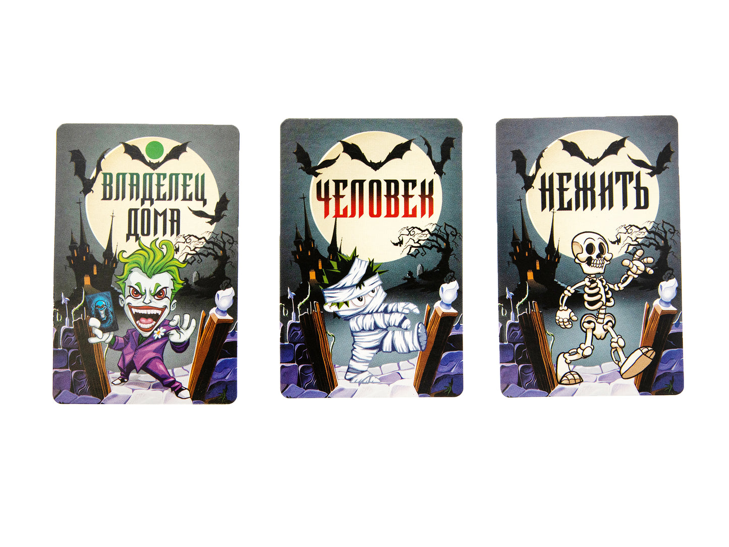 04181 Игра настольная карточная "Зловещая мафия"