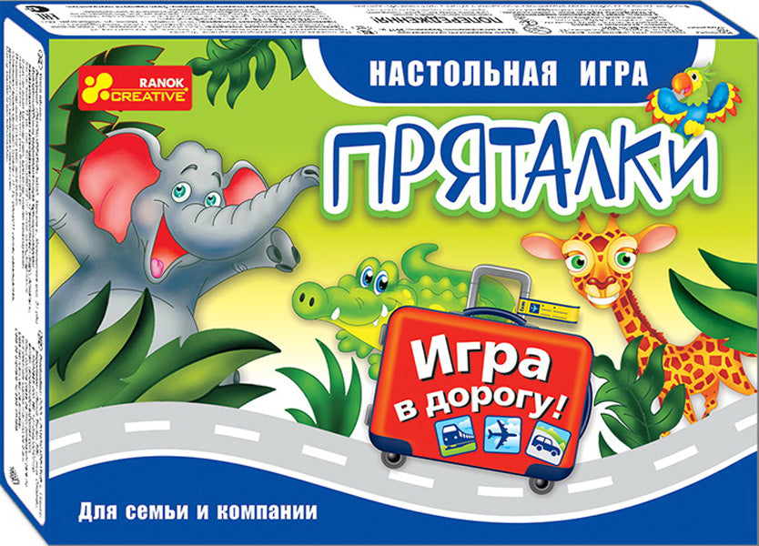 5895-01 Гра.Хованки(дорожня) 12170002Р