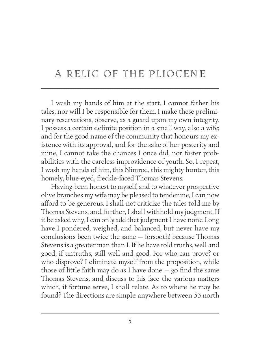 The Faith of Men = Мужская верность: на англ.яз