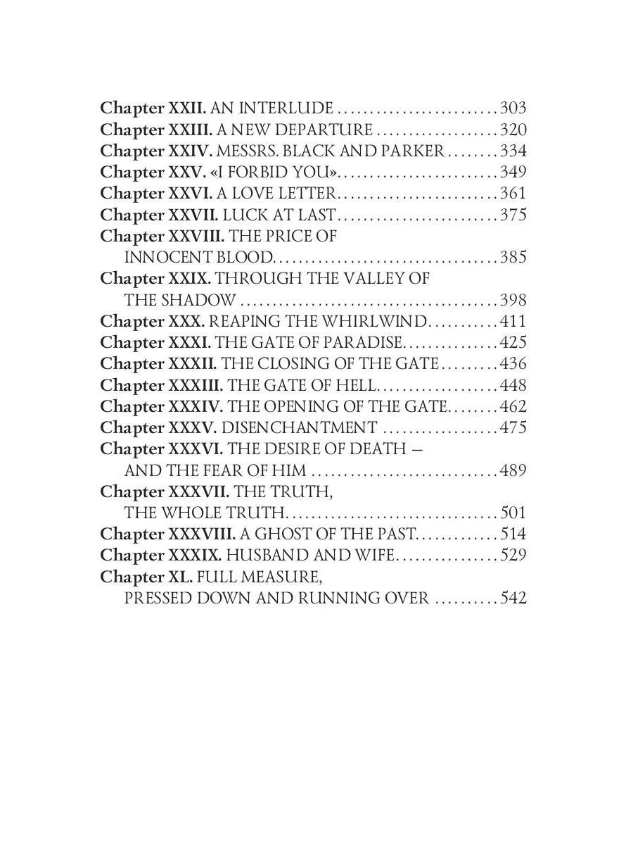 Joan Haste = Джоан Уэст. Т. 38.: на англ.яз