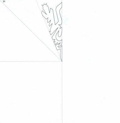 Волшебные снежинки. Новогодний тренд. 24 модели. Набор для вырезания "НОВОГОДНИЕ СНЕЖИНКИ"