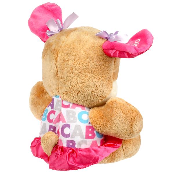 Игрушка мягкая интеракт Шаинская музыка сестра учёного щенка 26см, в кор МУЛЬТИ-ПУЛЬТИ в кор.12шт