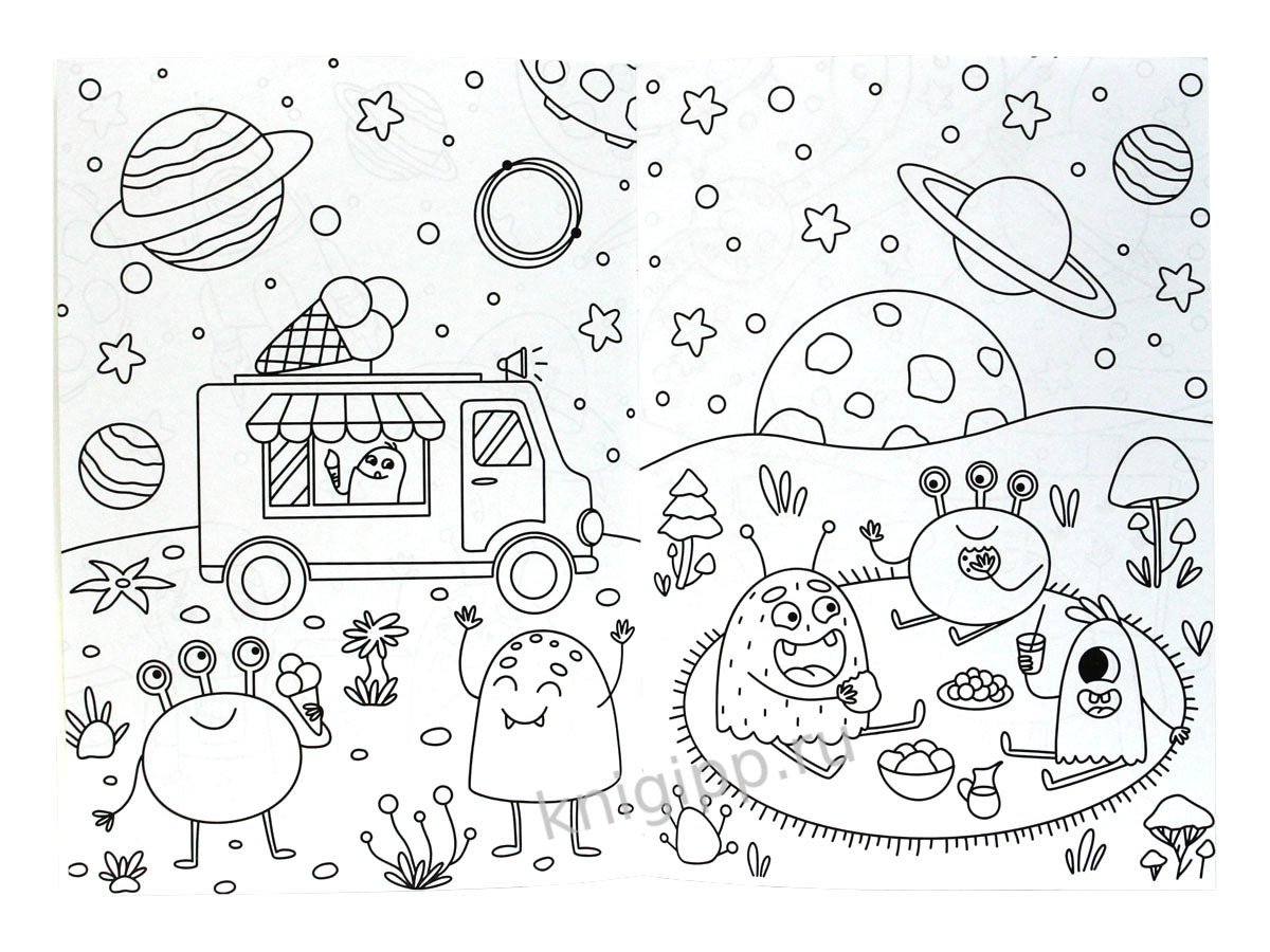 РАСКРАСКА С КАРАНДАШАМИ. НА ДРУГОЙ ПЛАНЕТЕ