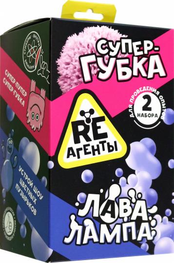 Набор для проведения опытов "Re-Агенты. Супер-губка и Лава-лампа" модели арт.EX103T