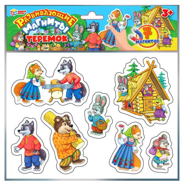 Teremok. Развивающая игра на магнитах. 210х240х5 mm. Умные игры в кор.100шт