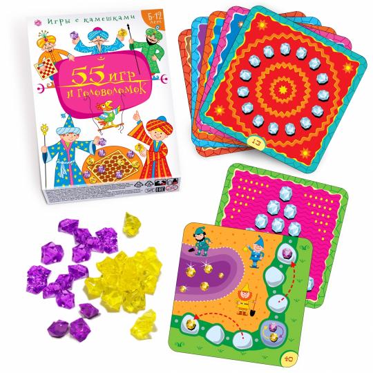 Игры настольная Дрофа-Медиа 55 Игр и головоломок