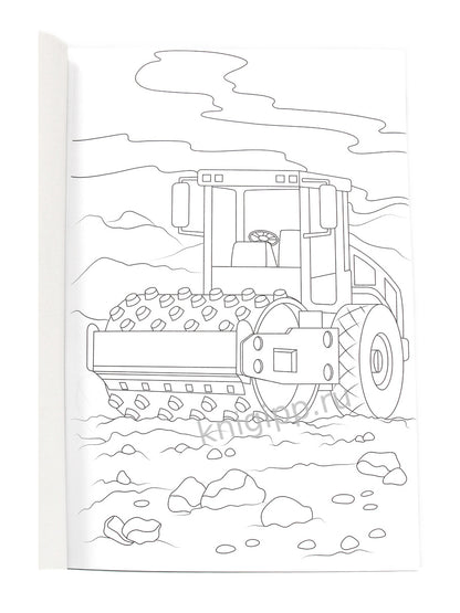 МАКСИ-РАСКРАСКА. БОЛЬШИЕ МАШИНЫ