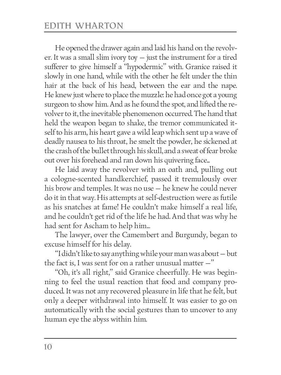 Tales of Men and Ghosts = Рассказы о людях и призраках: на англ.яз