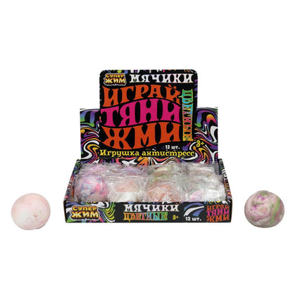 Jeu de fille antistress 27*23*23 cm, jeu de super-héros jusqu'à 12 pouces en cor.8 pouces