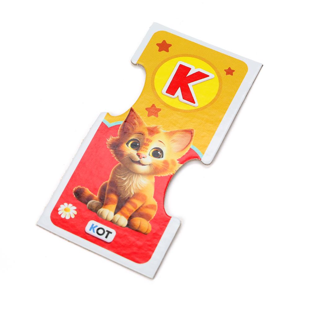 Большая Азбука-Лото. Развивающая игра-пазл. 33 пазла. 195х165х30 мм. Умные игры в кор.40шт