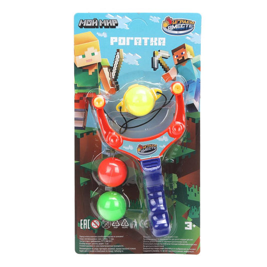 Рогатка с шариками строители, блист.15,5*30*5см ИГРАЕМ ВМЕСТЕ в кор.2*108шт