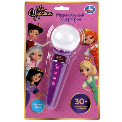 Умка. Микрофон со светом "Царевны" 30 песен,фраз,звуков, блист., бат., арт.HT569-R5