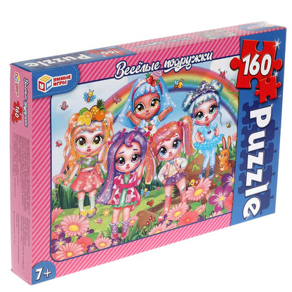 Веселые подружки. Пазлы классические в коробке. Пазл 160 детали. Умные игры в кор.12шт