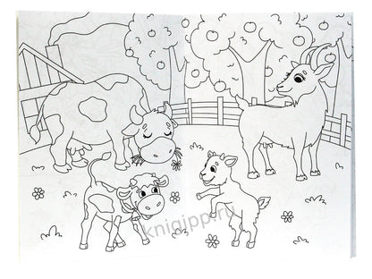 РАСКРАСКА С КАРАНДАШАМИ. ЛЮБИМЫЕ ЗВЕРУШКИ