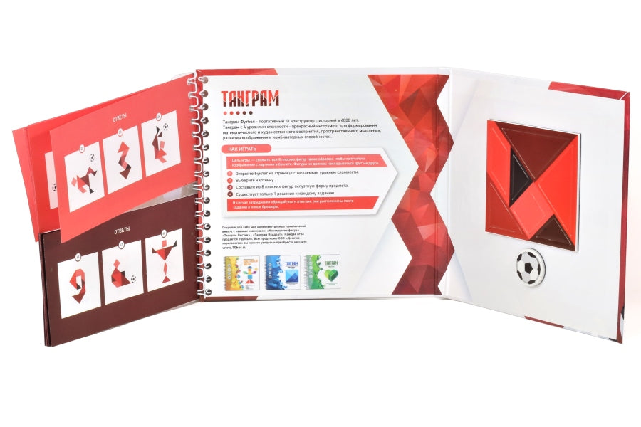 ИГРА МАГНИТНАЯ ГОЛОВОЛОМКА ТАНГРАМ "ФУТБОЛ" в кор.50шт