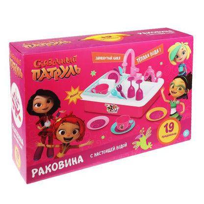 Jeu de société pour enfants, eau, cor.40,5*27*10,5 cm, VMVVMЕСТЕ, cor.18