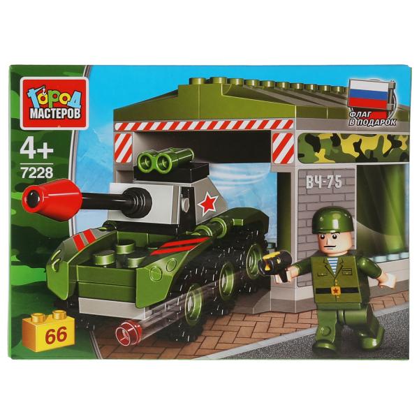 Le constructeur TAНК dans le garage, 66 jours. Город мастеров в кор.80шт